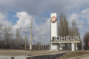 Друзья, ночные клубы и "Донбасс Арена": дончане рассказали, о чем тоскуют в оккупации