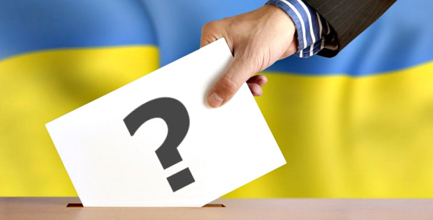 Украинцам предлагают провести референдум об отсоединении Донбасса: реакция общественности