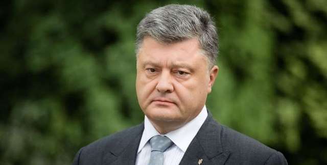 Порошенко передал ЕС компромат на Россию