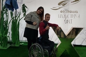 У Тимошенко родилась внучка