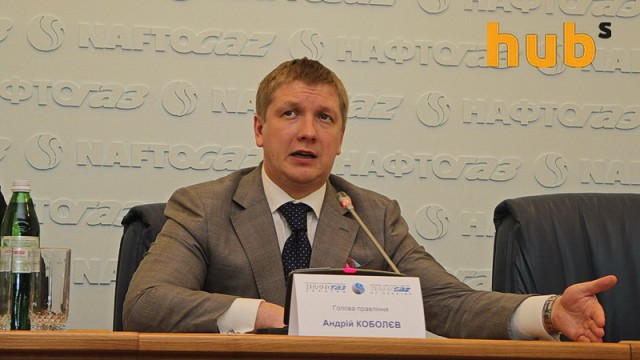 Заработки в энергетике. Коболев скрывает размер зарплаты в 2016 году