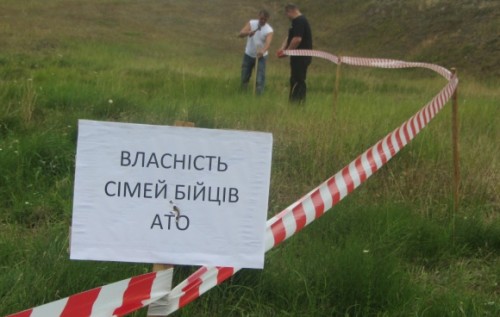 Землі учасників АТО за безцінь скуповуються місцевими феодалами?