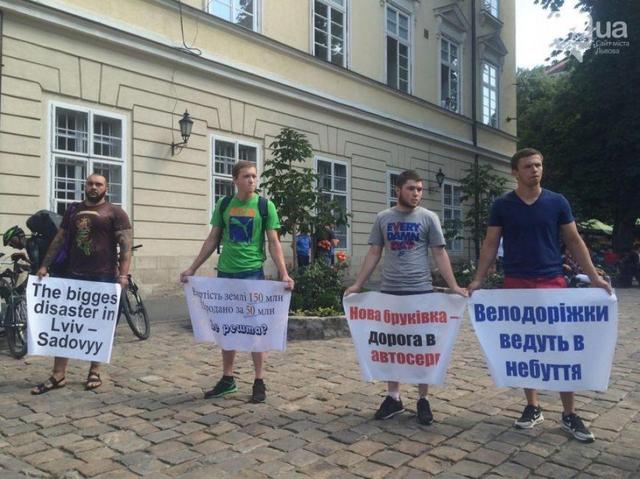 ЖАР ГОРЯЩЕЙ СВАЛКИ ОХВАТИЛ ВЕСЬ ЛЬВОВ