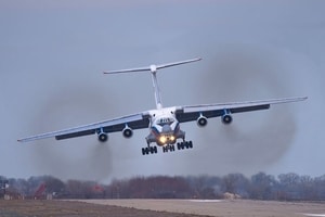 В России пропал самолет с десятком человек на борту