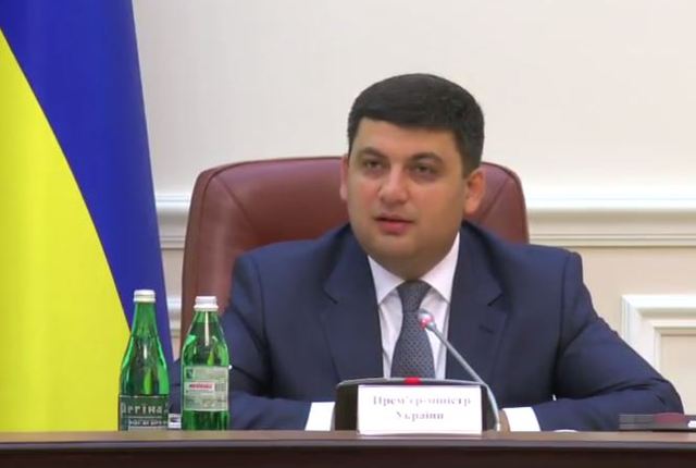 Гройсман - чиновникам: Сядете, аж загудит за вами