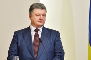 Порошенко помиловал 14 украинских заключенных