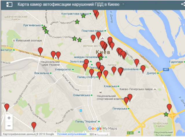 В Киеве установили видеокамеры фиксации ПДД. Карта камер и список улиц