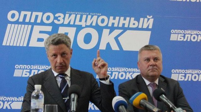 В Оппоблоке депутата исключили за хулиганство