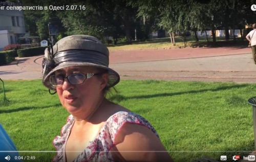 Викладачка Одеського університету ім. Мечникова - ватниця та прихильниця «руського мира». ВІДЕО