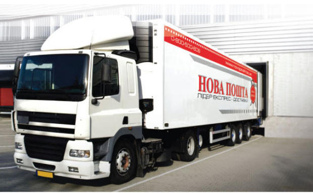 Двое украинцев выкупают 100% акций ООО "Нова почта"