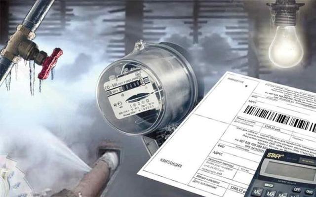 Скачок на тарифы в Украине: власти назвали верхнюю планку