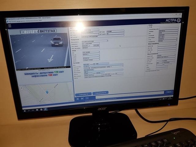 Аваков доволен камерами видеофиксации нарушений ПДД