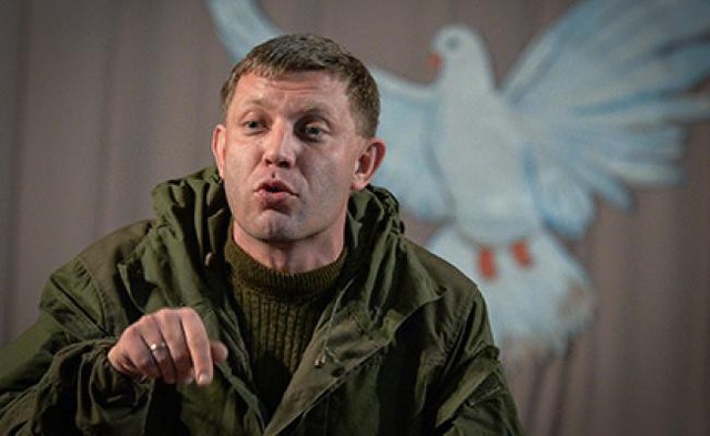 Захарченко объявил «всенародные праймериз» и готовится к «выборам»