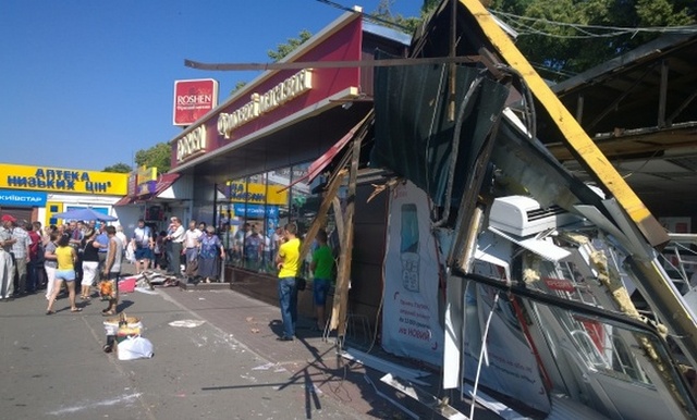 В Киеве таки снесли Roshen