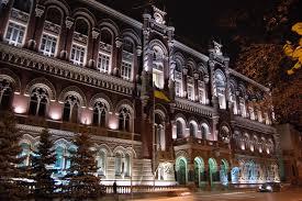 Недовиконання бюджету в червні: НБУ спровокував зупинку відшкодування ПДВ