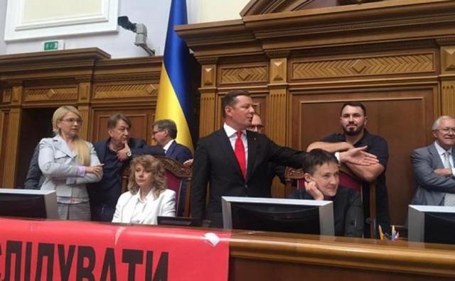 МЕСТА ПРЕЗИДЕНТА И СПИКЕРА В ВР ЗАНЯЛИ АЛЕКСАНДРА КУЖЕЛЬ И НАДЕЖДА САВЧЕНКО