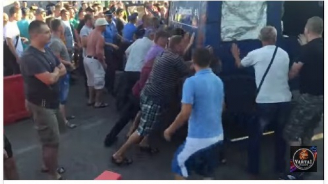 Мешканці прикордоння шокували дикунством