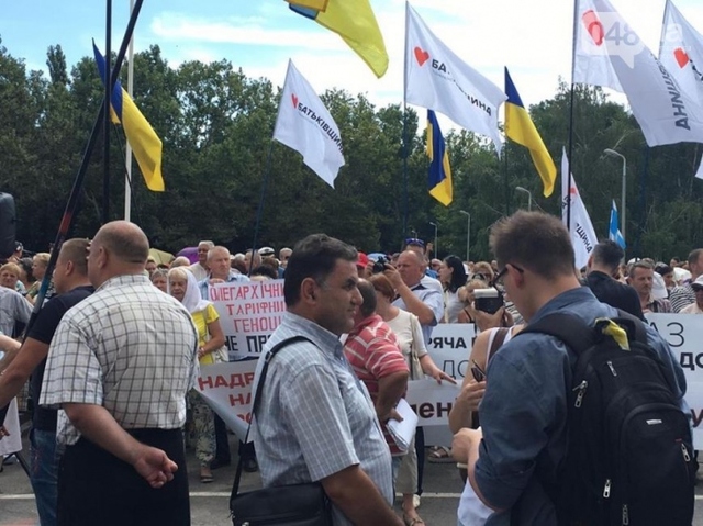 Митинг под Одесской ОГА: любители России вместе с «Батькивщиной» протестовали против тарифов