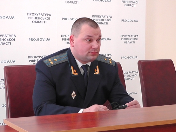 Зампрокурора Ровенщины арестован с залогом в 9,5 млн