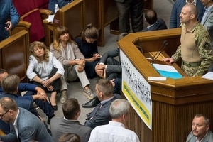 Противостояние в Раде: Радикальная партия объявила сидячую забастовку