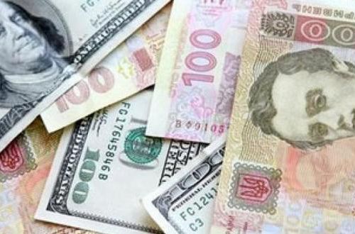 За два года Украина загнала себя в 600-миллиардную долговую яму