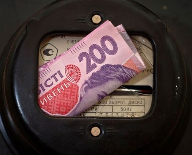 В Киеве ввели мораторий на повышение тарифов на «коммуналку»