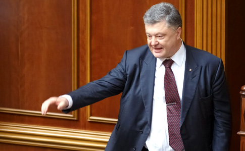 Рада зробила крок до "узурпаторських повноважень" для Порошенка