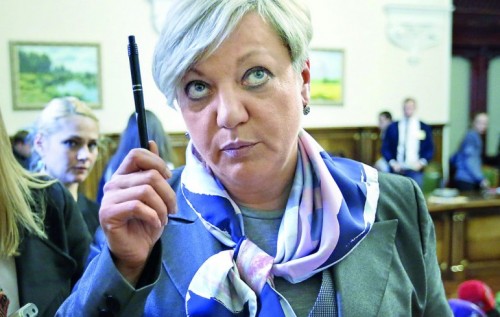 За Гонтареву вступился… «Оппоблок»