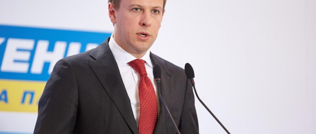 Хомутыник из «Відродження» и налоговая мафия всея Украины