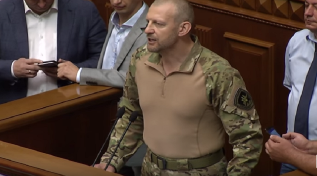 Нардеп рассказал, на кого работает Юлия Тимошенко