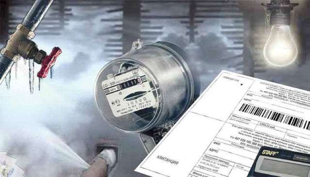 Долги Киева за коммуналку превысили миллиардную отметку