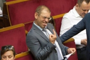 Пашинский объяснил, почему показал средний палец в Раде