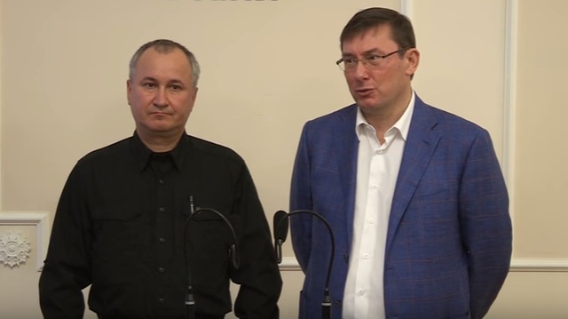 В СБУ призвали украинцев сдавать коррупционеров, а не молчать