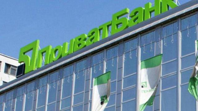 СУД ЗАПРЕТИЛ АРЕСТОВЫВАТЬ СЧЕТА ПРИВАТБАНКА