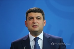 Гройсман заявил о завершении технических переговоров с МВФ