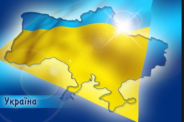 Когда Украина может вернуться к границам 2013 года