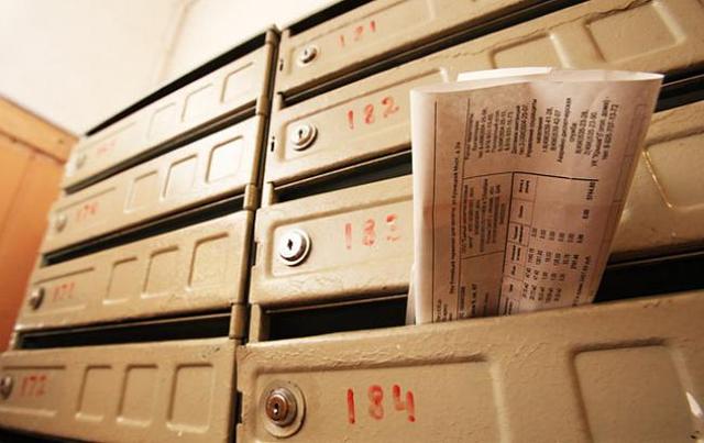 Днепр вслед за Киевом ввел мораторий на рост тарифов ЖКХ