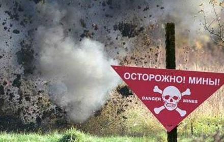 В прифронтовой зоне на мине подорвался волонтер