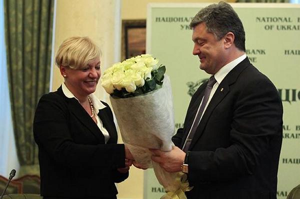 Сытник о растрате 12 миллиардов "рефинанса" НБУ: подозреваемых нет