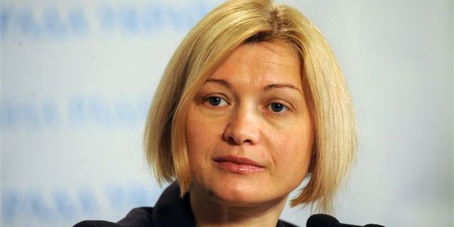 Геращенко розповіла, як наші політики-"патріоти" літають через Мінськ до Москви