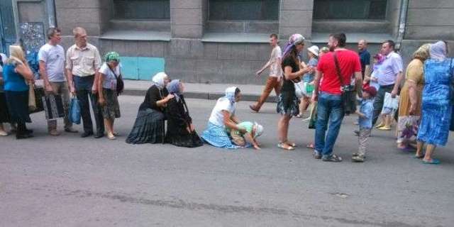 СМИ: наводчиком у террористов оказался священник Московского патриархата