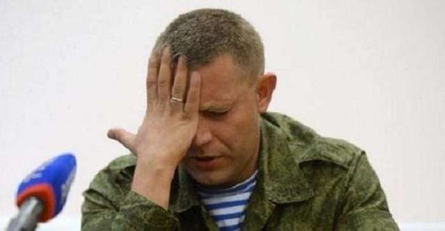 Главарь «ДНР» сделал ряд неадекватных заявлений (ВИДЕО)