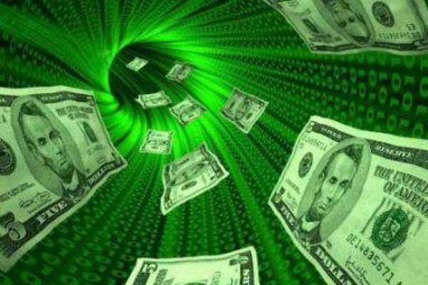 «Укринбанк» переехал поближе к террористам