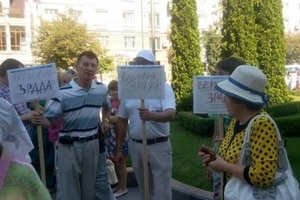 Ситуация ухудшается: социологи оценили вероятность социальных взрывов в Украине