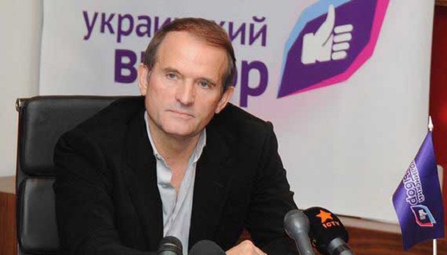 Медведчук ведет подрывную деятельность против Украинского государства, – ГПУ