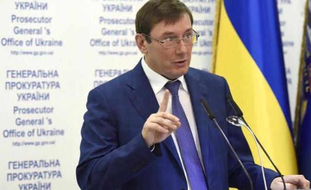 Луценко заявил о подаче кассационной жалобы по делу Коцабы