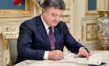 Порошенко назначил Грицаку заместителя из людей Кононенко