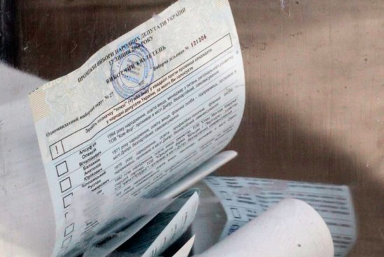 Почему власть провалила довыборы в Раду