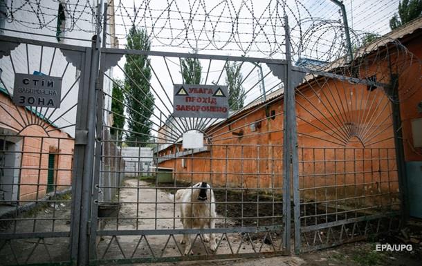 Поліція розкрила подробиці конфлікту в колонії