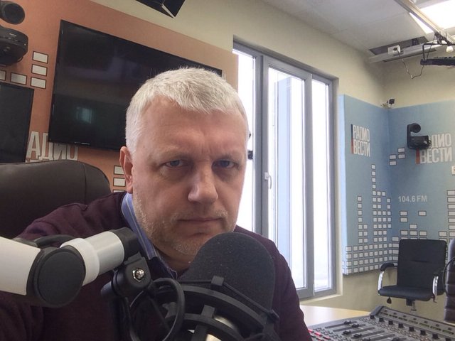 В Киеве прощаются с убитым журналистом Павлом Шереметом